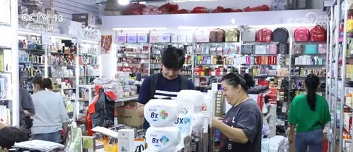 中國外貿(mào)質(zhì)升量穩(wěn)利好積聚，多邊貿(mào)易火熱升騰釋放經(jīng)濟(jì)強勁動力