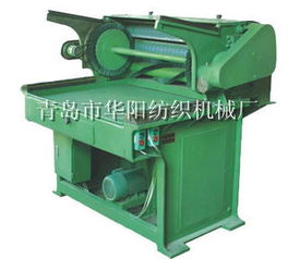 長期供應清刷蓋板針布機 紡機,紡紗機械 中華紡機網(wǎng)