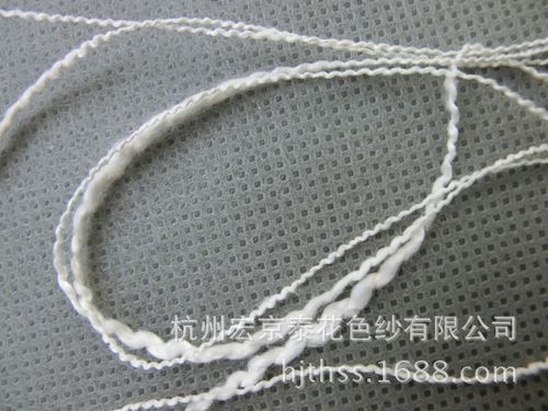 原料輔料,初加工材料 紡織皮革原料輔料 紗線 花式紗線/特種紗線 hdd