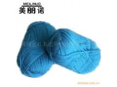 首頁(yè) 供應(yīng)產(chǎn)品 03 廠銷(xiāo) 14支手工編織紗線(xiàn) 美利奴棒針中粗圍巾帽子