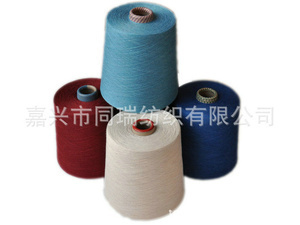 【色紡亞麻紗】色紡亞麻紗價格/圖片_色紡亞麻紗批發(fā)/采購_色紡亞麻紗廠家/供應(yīng)商