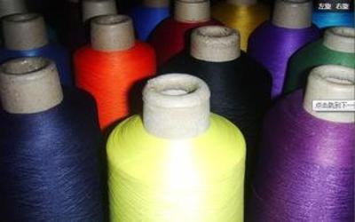 出售收購廢松緊帶