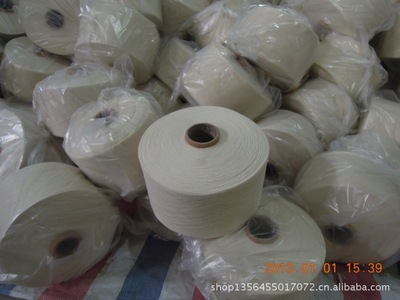 【紡紗棉紗生產(chǎn)批發(fā)廠家 供應(yīng)優(yōu)質(zhì)棉紗】價格,廠家,圖片,棉紗線,沛縣潤澤紡織-