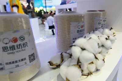 賣得怎么樣?新疆棉花的最新消息來了