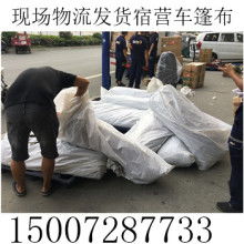 2019紡紗加工價(jià)格 報(bào)價(jià) 紡紗加工批發(fā) 加工網(wǎng)