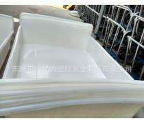 PE魚苗養(yǎng)殖產(chǎn)品信息