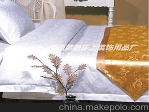 紡織面料賓館供應(yīng)商,價(jià)格,紡織面料賓館批發(fā)市場 