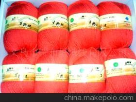 【20支以下毛線加工業務,代加工】價格,廠家,圖片,紡紗加工,義烏市特布里絨線-