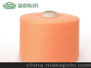 全棉棉紗支供應(yīng)商,價(jià)格,全棉棉紗支批發(fā)市場(chǎng) 