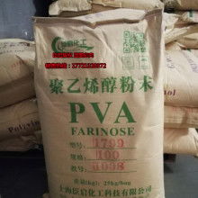 福建加信達(dá)材料公司