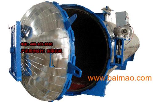 低彈絲定型蒸箱,低彈絲定型蒸箱生產(chǎn)廠家,低彈絲定型蒸箱價(jià)格