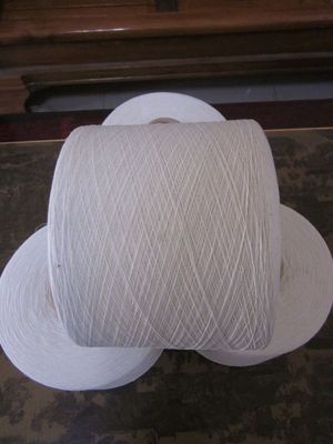 【昌邑市石埠漢昌紡紗廠供應(yīng)10支 16支滌棉棉紗】價(jià)格,廠家,圖片,棉紗線,昌邑市石埠漢昌紡紗廠-