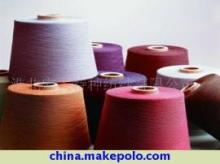 【色紡紗加工】?jī)r(jià)格,廠家,圖片,紡紗加工,淮北市宏大特種紡紗-