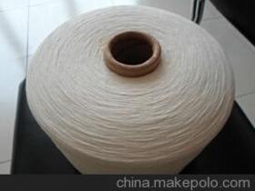 昌邑紡紗供應(yīng)商,價(jià)格,昌邑紡紗批發(fā)市場(chǎng) 